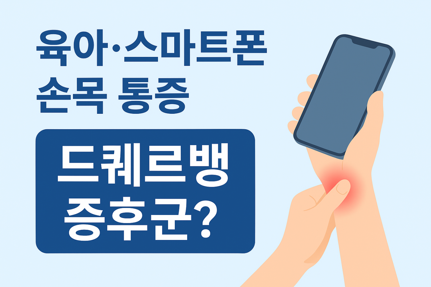 061ae28b913489e5365a747dede77149_1757573869_6704.png
